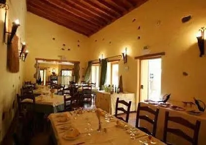 Rural Casa De Camellos * أغيميس